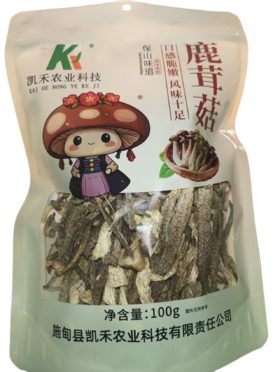 云南特产鹿茸菇，100g/袋