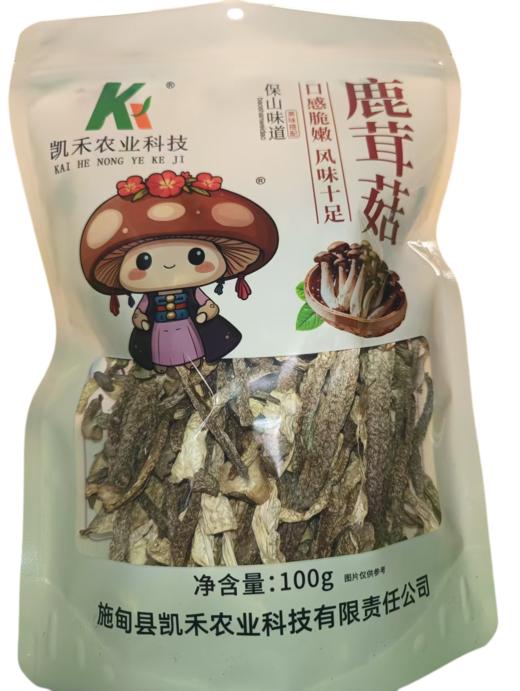 云南特产鹿茸菇，100g/袋 商品图0