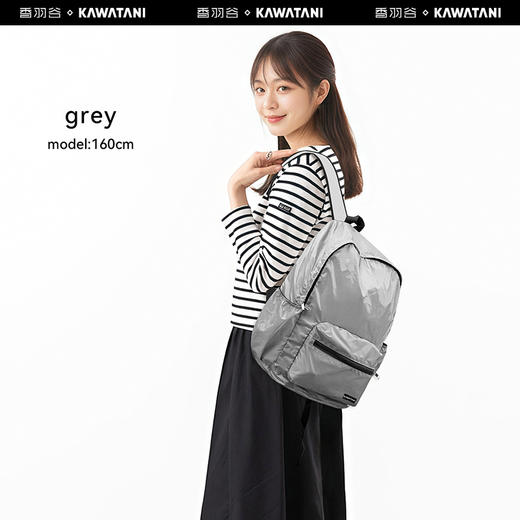 整包的重量仅200g【可折叠防水双肩包】 防泼水格子尼龙面料，轻量化设计/防水面料/可折叠设计/男女通用等，背上背包后出行轻松，减负不累。 商品图8