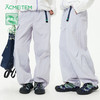 【出游季特惠-春夏新品】ACMEITEM爱棵米休闲长裤GAH3021036A/GAH3021060A 商品缩略图0