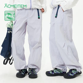 【出游季特惠-春夏新品】ACMEITEM爱棵米休闲长裤GAH3021036A/GAH3021060A