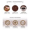 防弹高密度能量早餐体验套组（限购1份） 商品缩略图4