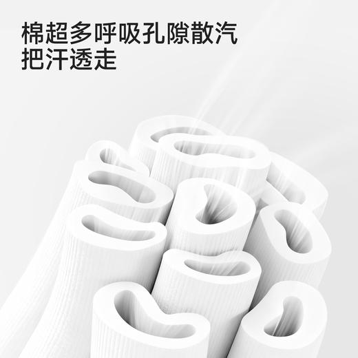 【商场同款】英氏女宝连体衣夏新款短袖哈衣透气婴儿爬服外出 商品图2