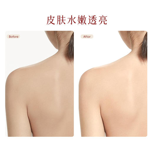 艾玛丝玫瑰缪斯美肌沐浴露400g 商品图3