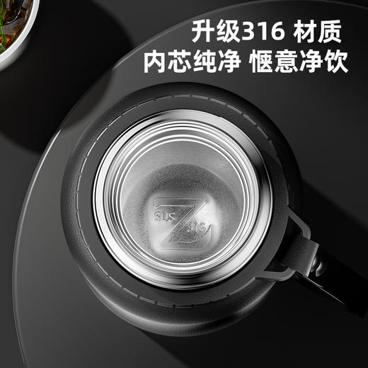 【自营】全格 焖茶杯子水杯【容量：800mL】 PC509-800黑色　 商品图6