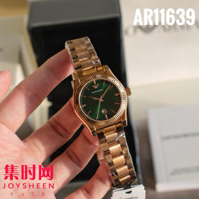 原单阿玛尼AR11639 女士复古钢带石英腕表 | 深邃太阳纹 × 日记窗设计 —— 复古优雅，时光低语