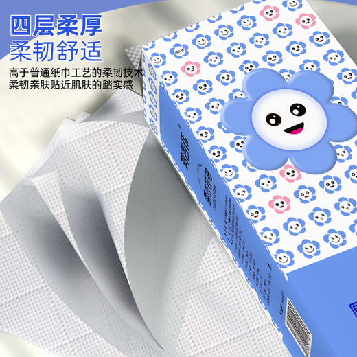 原木抽纸提挂式抽纸悬挂抽取卫生纸擦手纸厕纸六提大包赠挂钩 商品图1