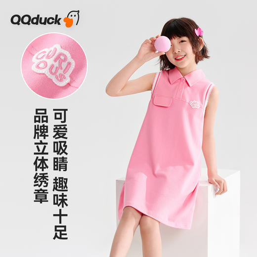 【清仓捡漏】【120-165】【可可鸭】女童夏季无袖连衣裙（95%棉 5%氨纶） 商品图6