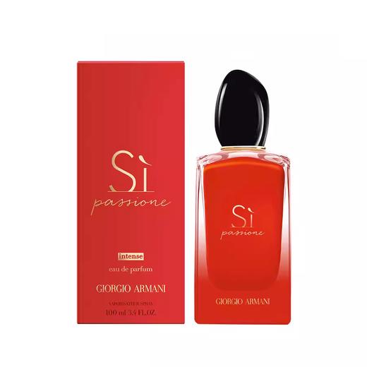 严选 | 阿玛尼迷情挚爱女士香水100ml/瓶 粉色挚爱/金色挚爱/红色挚爱 商品图5