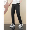 夏季休闲裤薄款顺滑男士纯色简约时尚直筒长裤  KDZC-9888 商品缩略图1