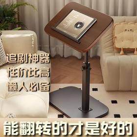 【桌面旋转升降折叠桌】可折叠升降床边桌沙发边几家用茶几小桌子床头小桌板学生宿舍学习