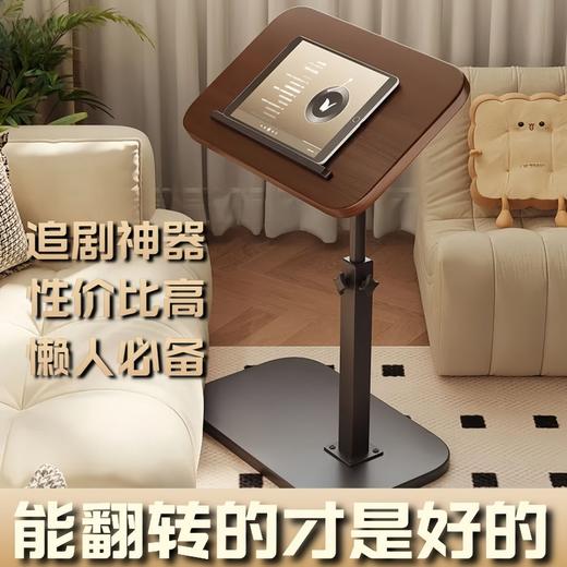 【桌面旋转升降折叠桌】可折叠升降床边桌沙发边几家用茶几小桌子床头小桌板学生宿舍学习 商品图0