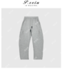 03-4潘依绣丁丁宠粉夏季薄款抽绳松紧腰百搭显瘦束脚阔腿休闲裤W8730 商品缩略图0