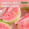 超级植觉红心芭乐汁900g 商品缩略图0