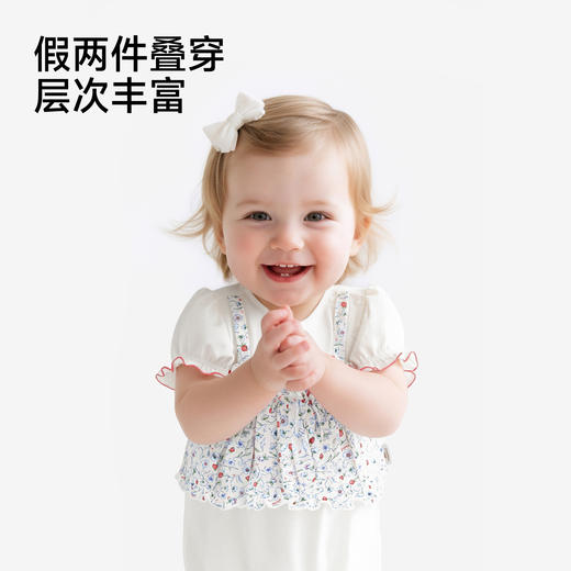 【商场同款】英氏女童连体衣夏新款短袖哈衣爬服外出 商品图2