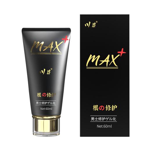 川井黑金增大膏60ML 商品图7