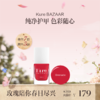 保税直发（郑州仓发货）Kure BAZAAR 纯净彩色指甲油10mL 商品缩略图6
