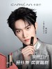 卡姿兰雾吻唇膏 商品缩略图0