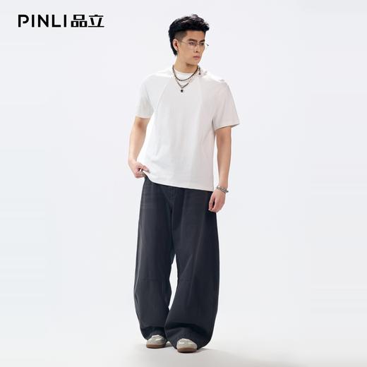 PINLI品立2026夏季新款青年纯色百搭圆领落肩袖短袖T恤上衣潮牌男GD262111046 商品图1