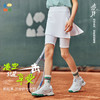 【假两件瑜伽裙裤】森林棠26夏款悟空弹不易变形女童运动日常修身五分裤42562053 商品缩略图0