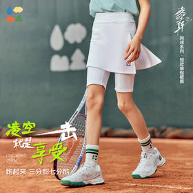 【假两件瑜伽裙裤】森林棠26夏款悟空弹不易变形女童运动日常修身五分裤42562053