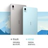 荣耀平板X10 Pro 商品缩略图3