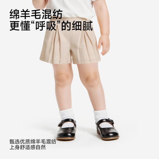 【商场同款】英氏女童短裤夏季新款外穿休闲裤儿童薄款裤子 商品图4