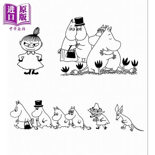 【中商原版】Tove Jansson 进口艺术 图苇杨松插画集 T&H 商品图1