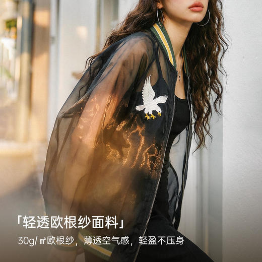 马登美式复古欧根纱横须贺刺绣棒球服夹克半透明外套罩衫上衣女春 商品图2