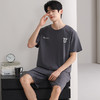 男士夏季纯棉薄款睡衣 休闲简约家居服套装 商品缩略图7