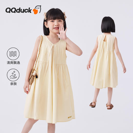 【清仓捡漏】【100%棉】【120-160】【可可鸭】女童夏季无袖连衣裙 商品图0