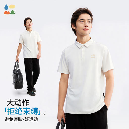 【成人棉感速干polo短袖】森林棠26夏款汗跑跑男女同款休闲简约通勤百搭运动衫40162003 商品图3