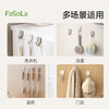 FaSoLa挂钩强力承重墙壁贴厨房门后无痕挂钩宿舍墙壁免打孔粘钩 商品缩略图5