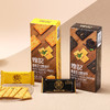 【酥脆可口！小巧薄片】煌记岩烧芝士脆饼干九蔬脆网红零食早餐代餐饼干小包装轻薄脆120g。xa 商品缩略图2