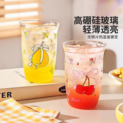 摩登主妇高硼硅玻璃杯咖啡杯女高颜值杯子家用喝水杯牛奶杯啤酒杯 商品图3