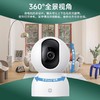 小米摄像头云台版2代2.5K-标配 【现货包邮】 商品缩略图1