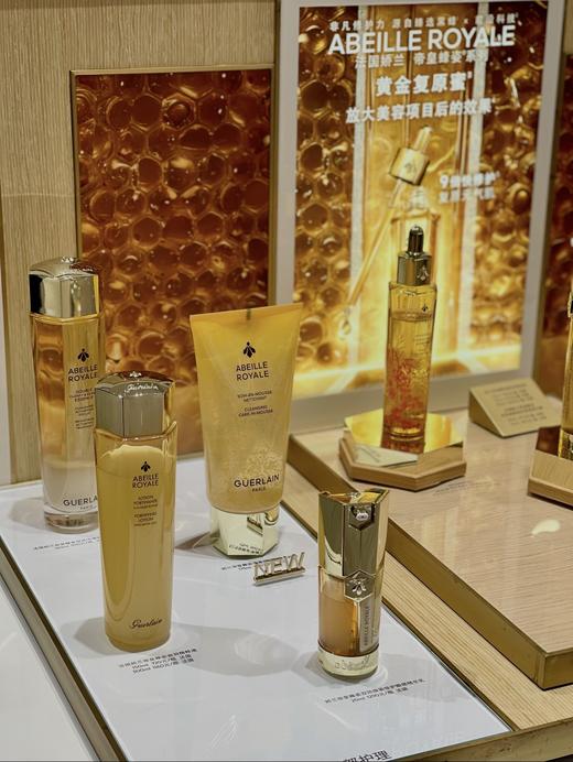 一店k（太炸了啊啊‼️渠道商搬仓库超级无敌大漏！）仅此一批！頂流3件套！超级王牌牛炸炸炸组合！护肤天花板！熬夜脸救星！娇蘭三部曲 洁面+蜂姿水+复原蜜 全套真香~ 商品图1