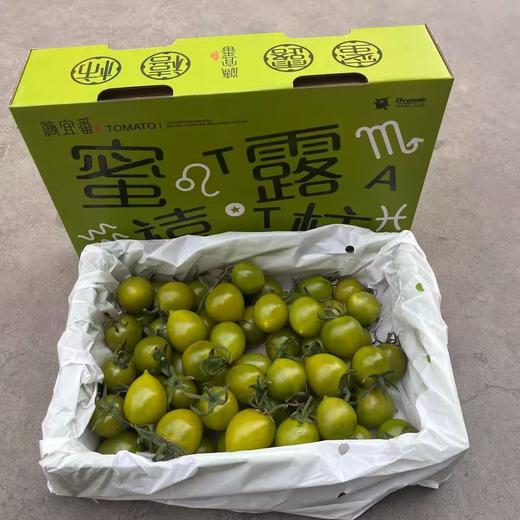 周三取货：【蜜露绿千禧】一盒毛重2斤左右，香甜！爆汁！ 商品图4