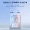 海尔（Haier）波轮洗衣机全自动家用 10公斤大容量   直驱变频 一级能效B53Mate2敲敲洗 商品缩略图5