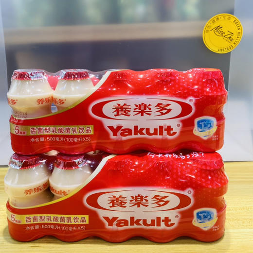 养乐多活菌型乳酸菌乳饮品（100x5） 商品图0