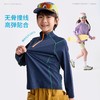 fx-咕噜日记儿童撞线半拉链趣味星座印花卫衣2026春季男女童透气防晒PCWY2603 商品缩略图2