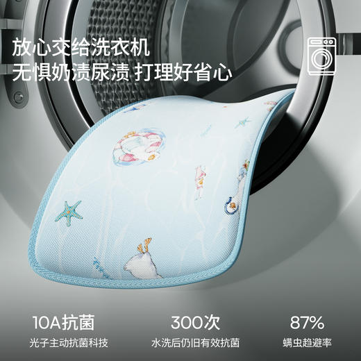 【夏日凉席】嫚熙婴儿云片枕0-6个月以上天丝苎麻枕四季新生宝宝枕头透气吸汗 商品图4