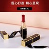 【保税仓发货】汤姆福特黑管黑金细管唇膏27#3.3g  TY 商品缩略图1