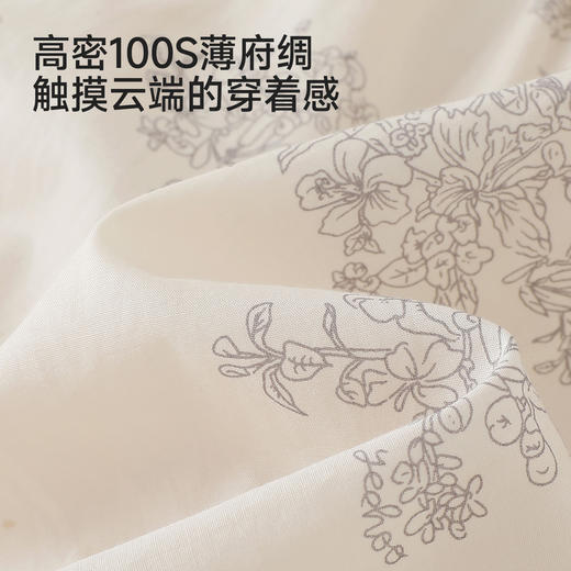 【商场同款】英氏女童连衣裙夏新款儿童印花裙子纯棉短袖甜美童装 商品图1