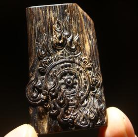 BC.BT3.21-8  文莱沉水（法轮），7.85g