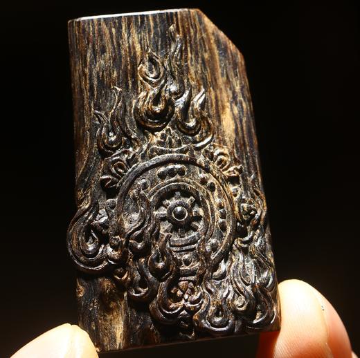BC.BT3.21-8  文莱沉水（法轮），7.85g 商品图0