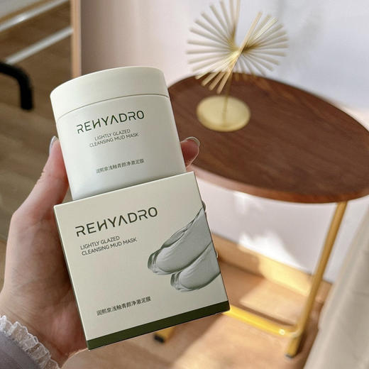 【超模君严选 效期至26.11】润熙泉浅釉青颜净澈泥膜(110g*2瓶） 商品图2