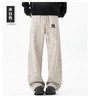 F032329新品复古扎染休闲裤直筒高街脏脏裤针织印花织带拼接街头宽松垂感百搭运动裤 商品缩略图5