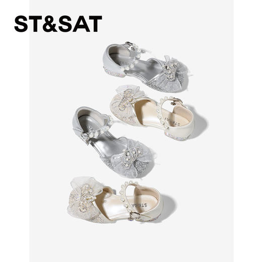 【童鞋】星期六精致皇冠珍珠女童公主鞋SSE2194L63 商品图2