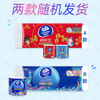 【加厚升级❗️超韧厚实】维达卷纸180g有芯超韧just1卷纸空心纸巾印花卷筒纸卫生纸厕纸巾。ya 商品缩略图2